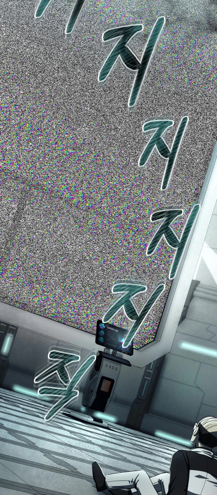 I Became an Evolving Space Monster Chapter 11 page 55 - Chapter 11