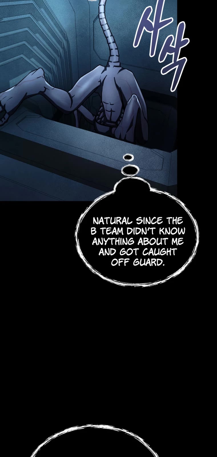 I Became an Evolving Space Monster Chapter 11 page 68 - Chapter 11