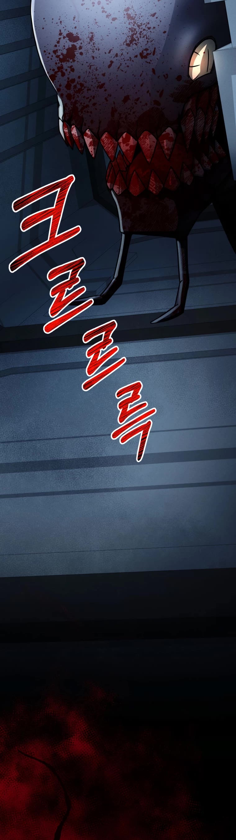 I Became an Evolving Space Monster Chapter 11 page 72 - Chapter 11