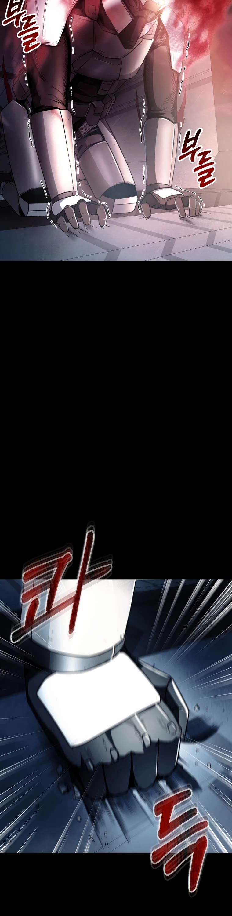 I Became an Evolving Space Monster Chapter 12 page 29 - Chapter 12