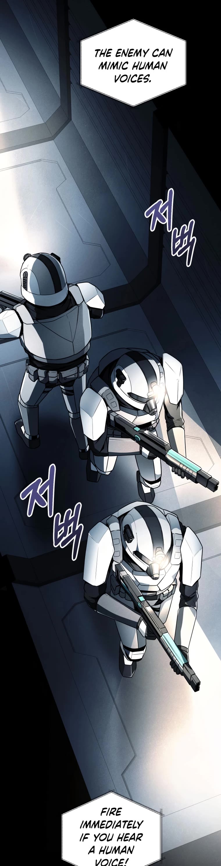 I Became an Evolving Space Monster Chapter 12 page 3 - Chapter 12
