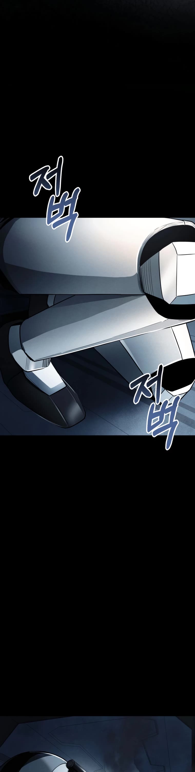 I Became an Evolving Space Monster Chapter 12 page 32 - Chapter 12