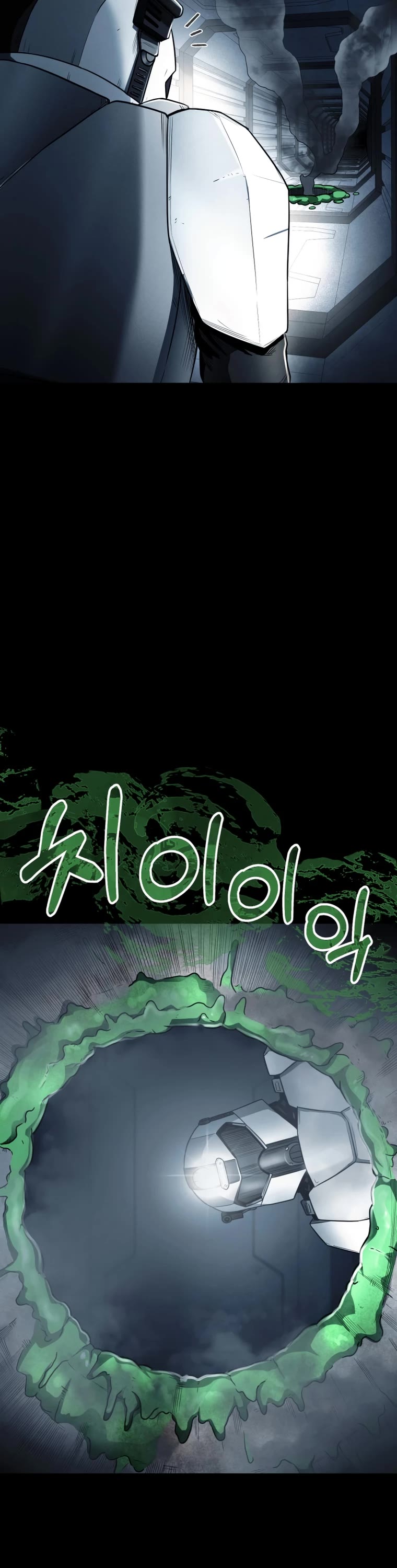 I Became an Evolving Space Monster Chapter 12 page 33 - Chapter 12