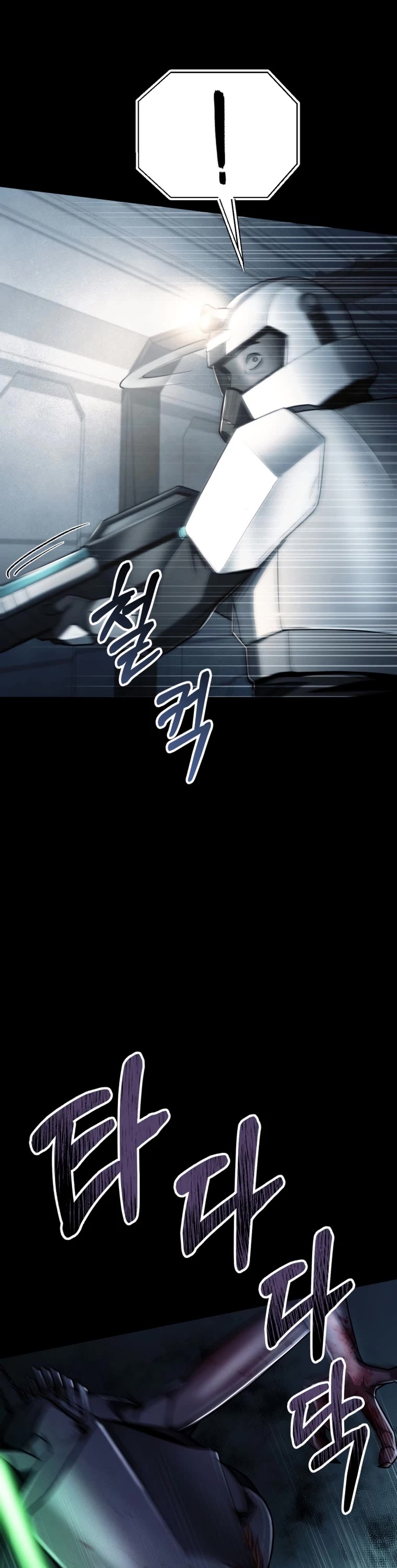 I Became an Evolving Space Monster Chapter 12 page 37 - Chapter 12