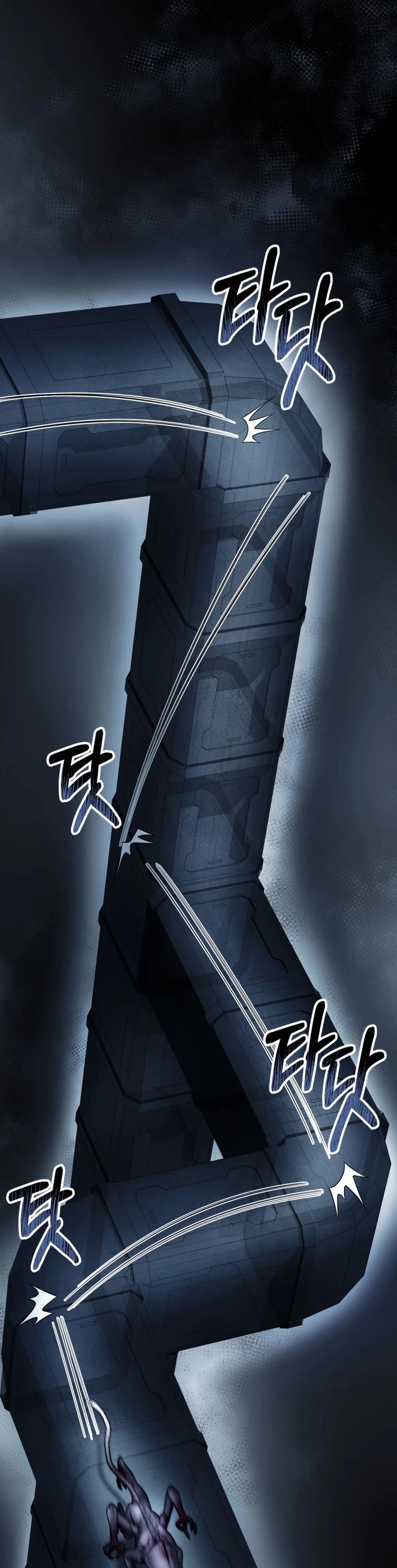 I Became an Evolving Space Monster Chapter 12 page 51 - Chapter 12