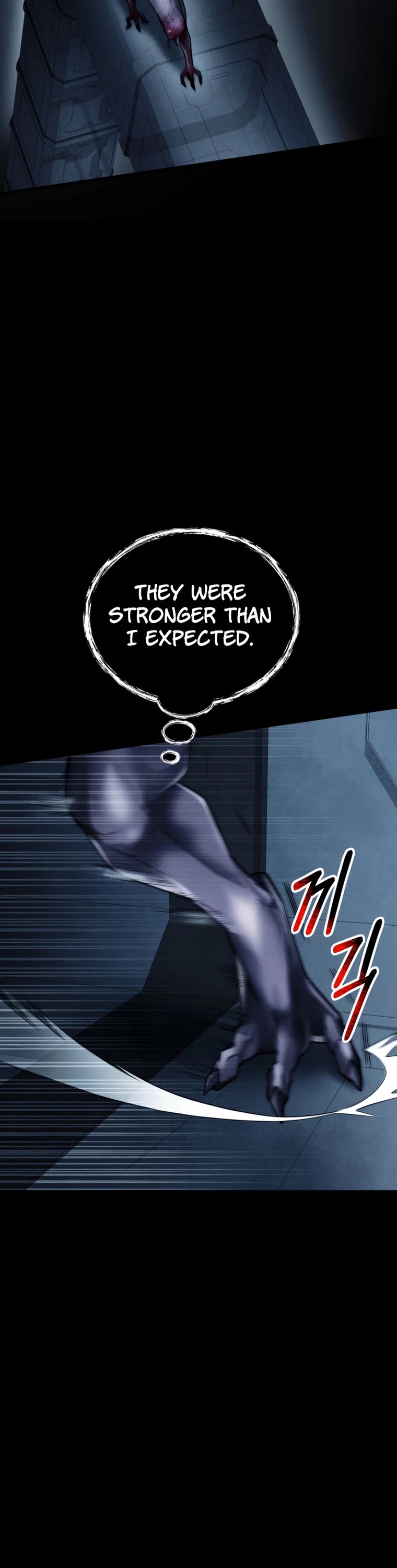 I Became an Evolving Space Monster Chapter 12 page 52 - Chapter 12