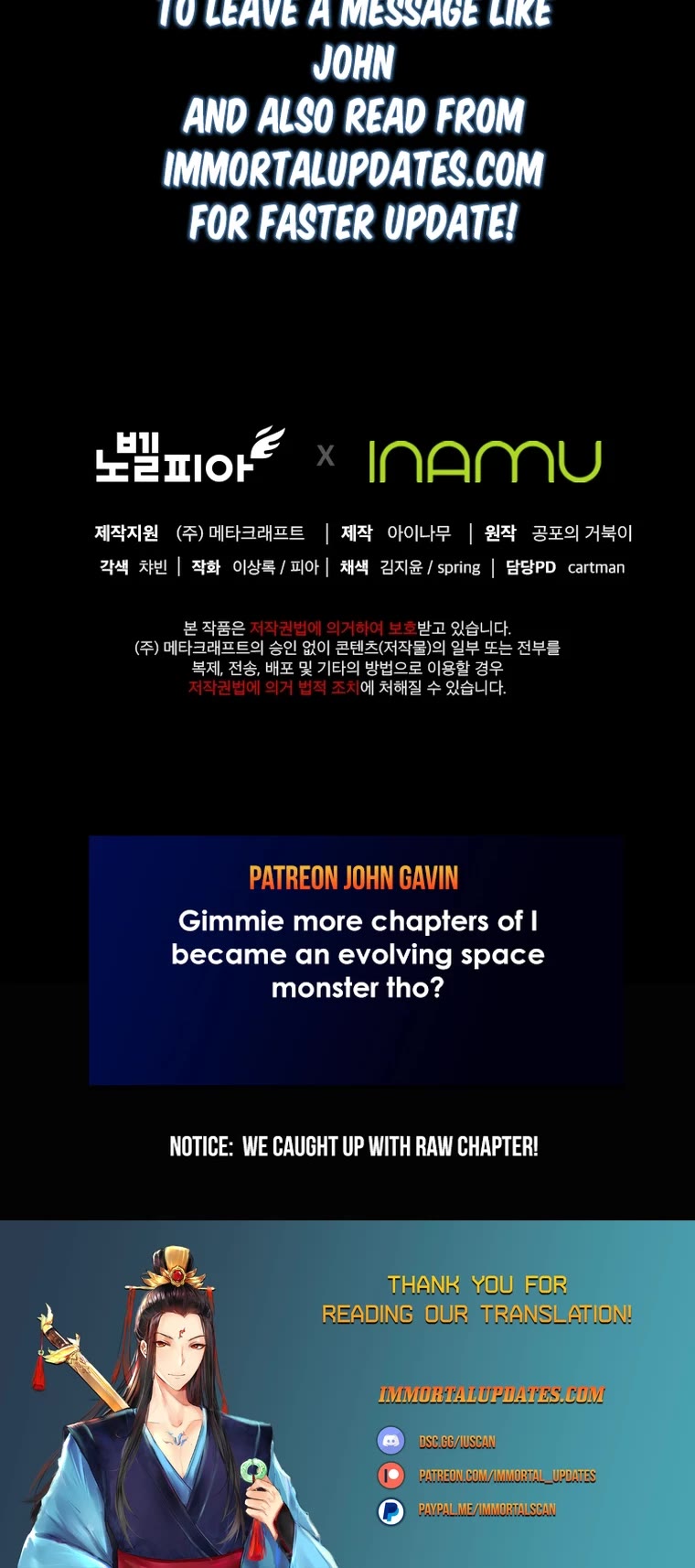I Became an Evolving Space Monster Chapter 12 page 73 - Chapter 12
