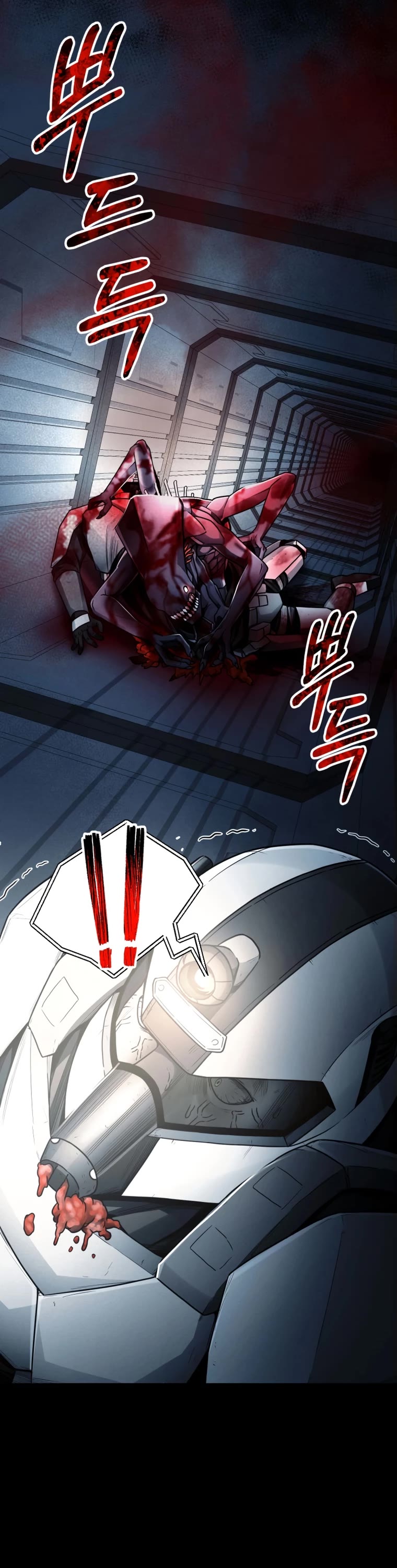 I Became an Evolving Space Monster Chapter 13 page 10 - Chapter 13