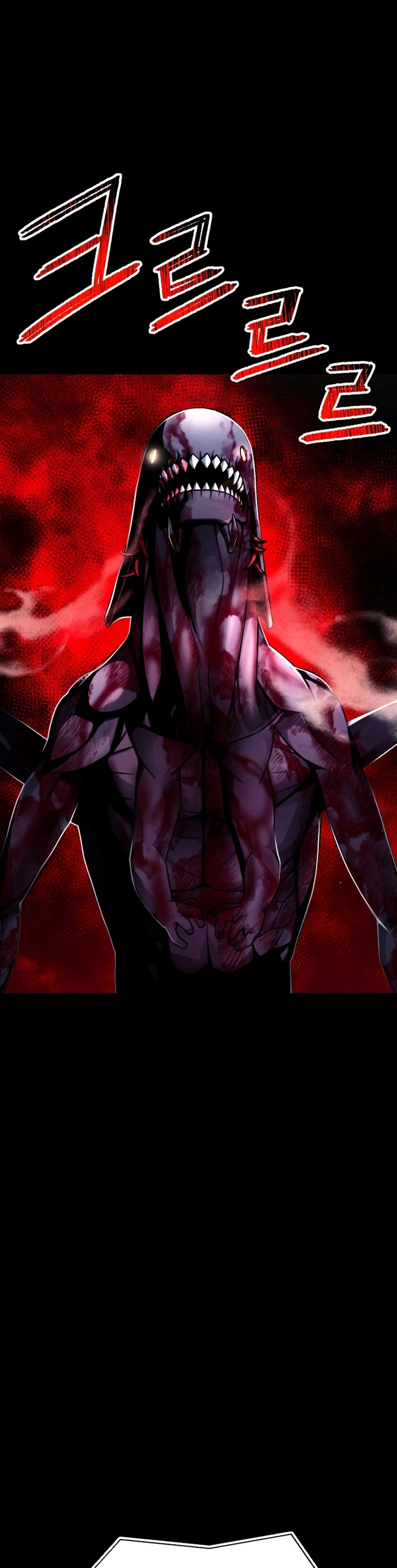 I Became an Evolving Space Monster Chapter 13 page 11 - Chapter 13