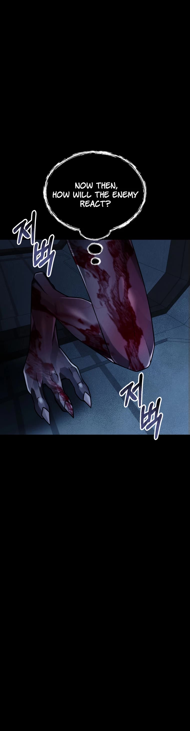 I Became an Evolving Space Monster Chapter 13 page 24 - Chapter 13