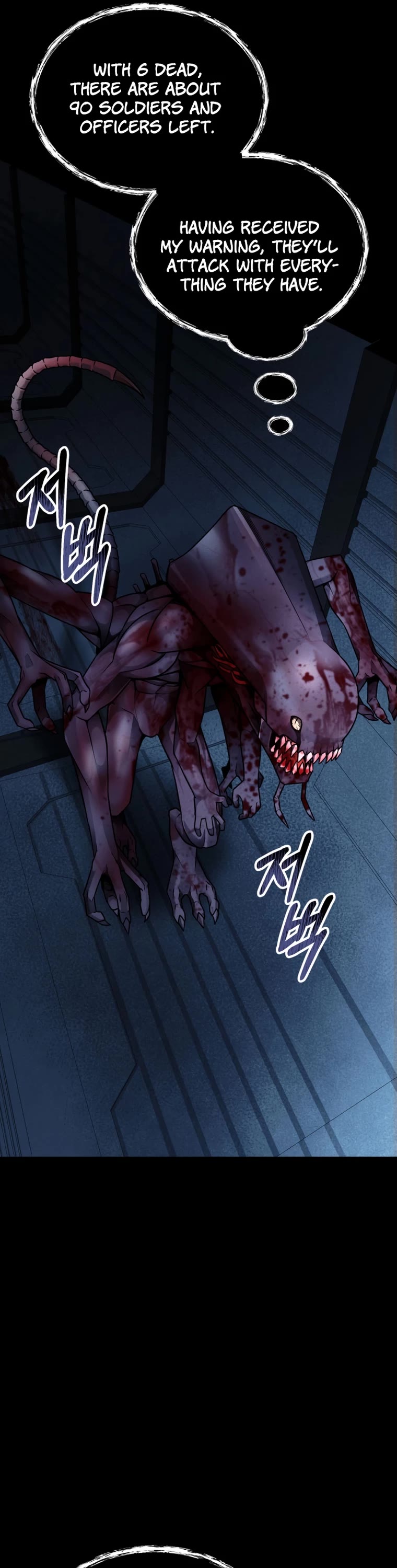 I Became an Evolving Space Monster Chapter 13 page 25 - Chapter 13