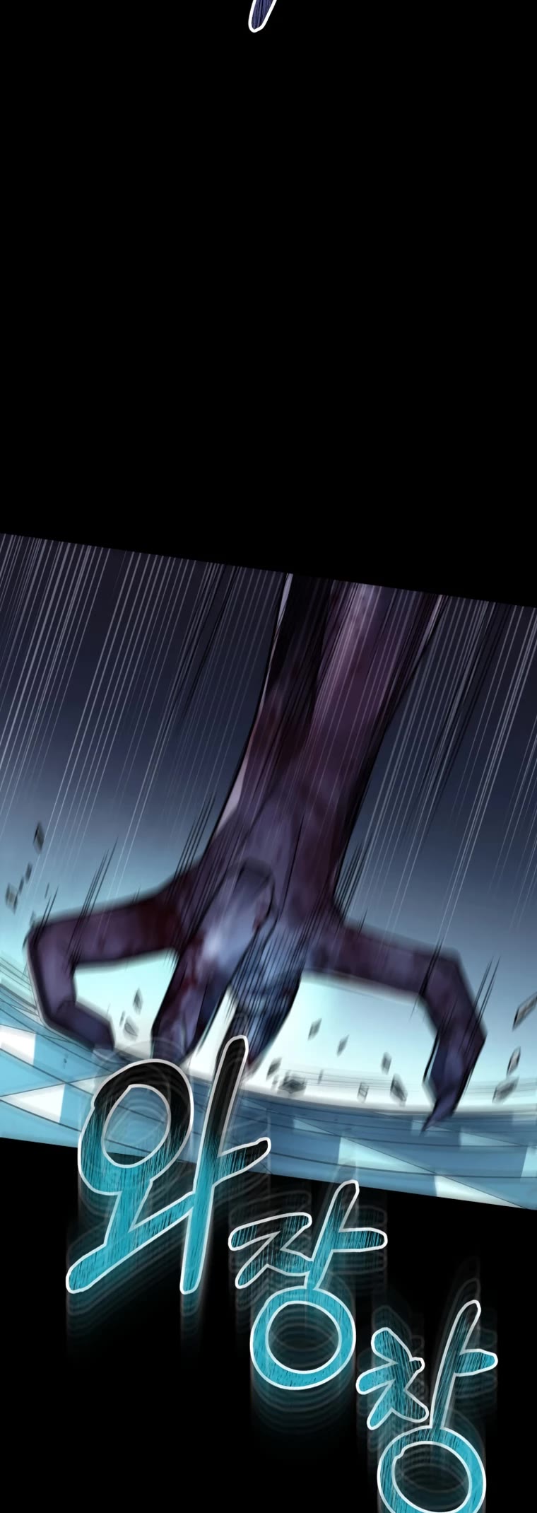 I Became an Evolving Space Monster Chapter 13 page 48 - Chapter 13