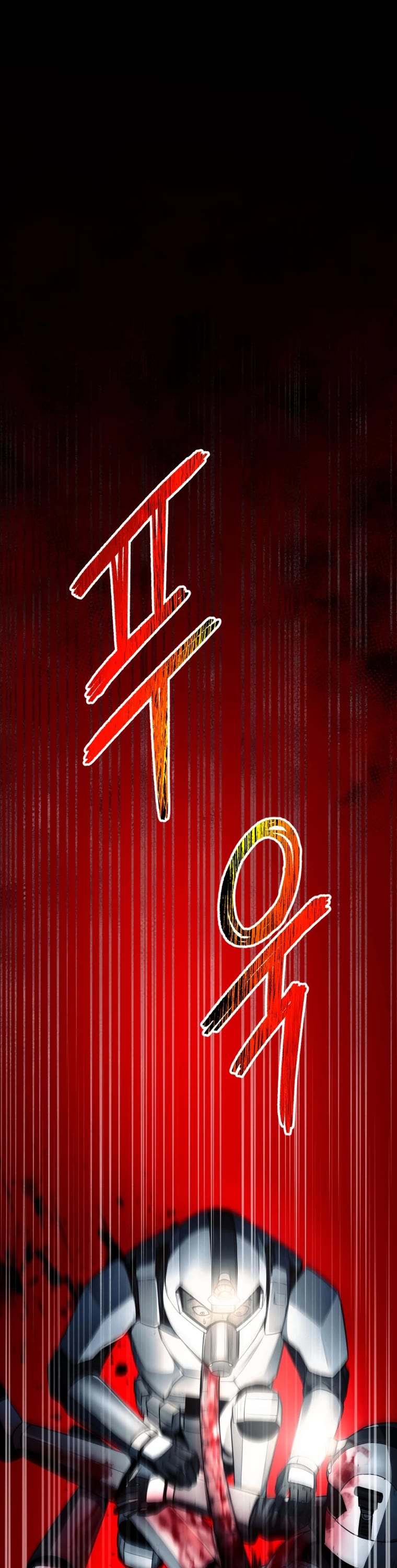 I Became an Evolving Space Monster Chapter 13 page 5 - Chapter 13