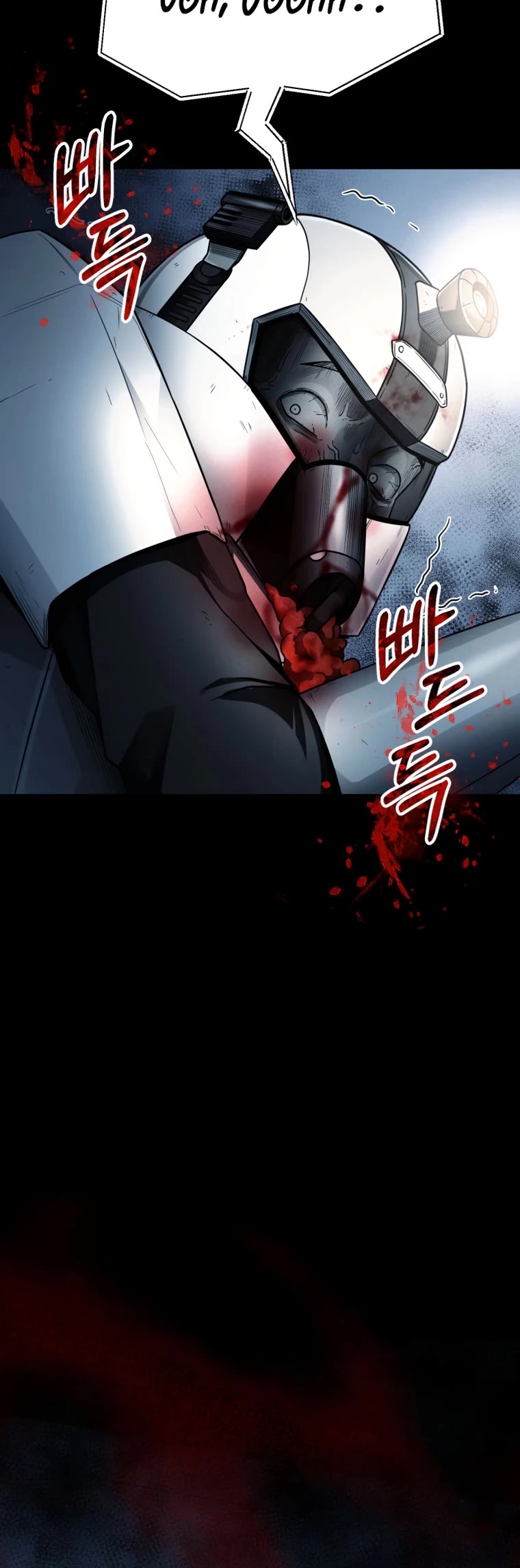 I Became an Evolving Space Monster Chapter 13 page 9 - Chapter 13