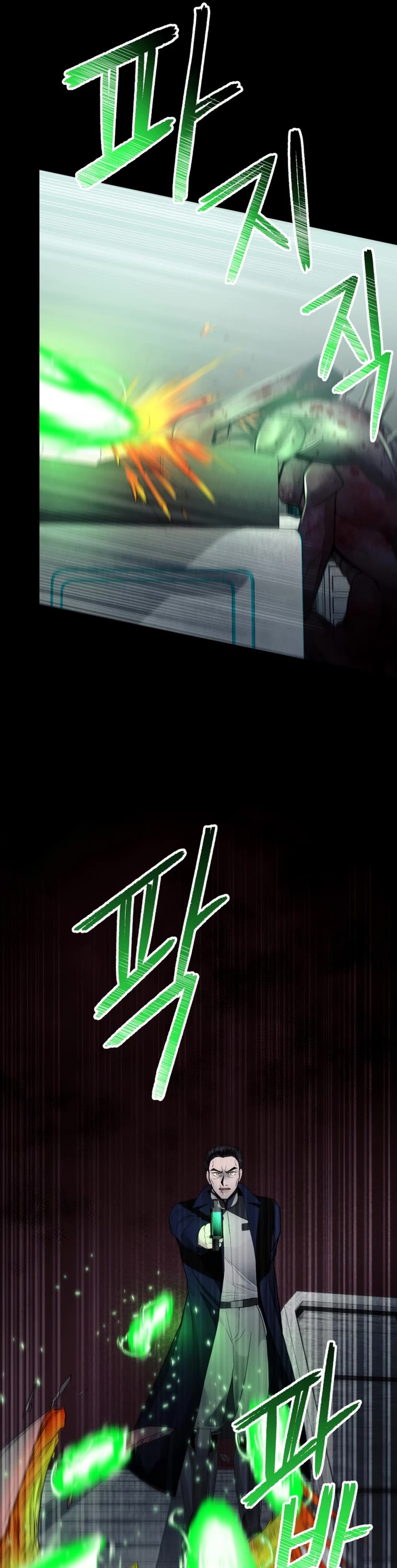 I Became an Evolving Space Monster Chapter 14 page 16 - Chapter 14