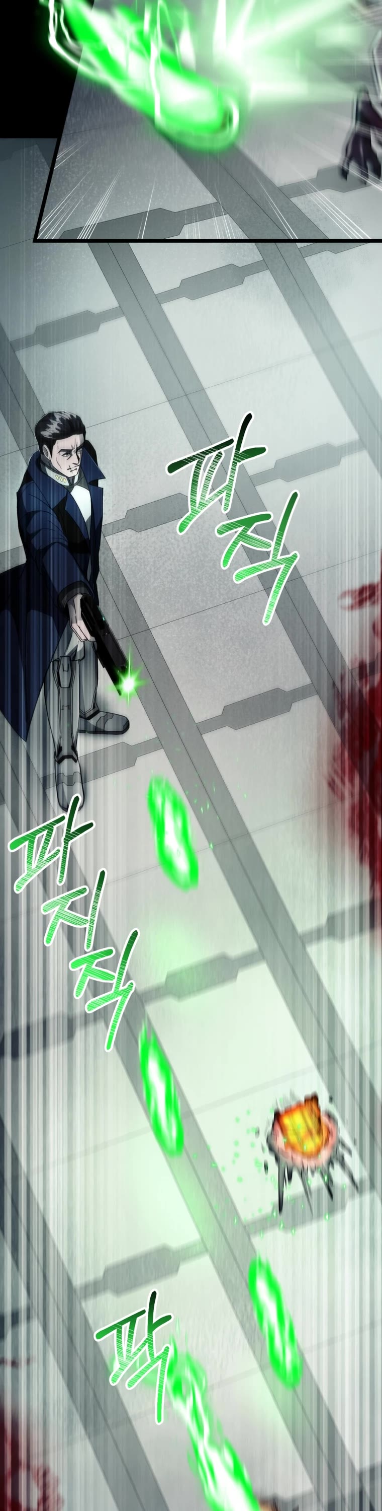 I Became an Evolving Space Monster Chapter 14 page 2 - Chapter 14