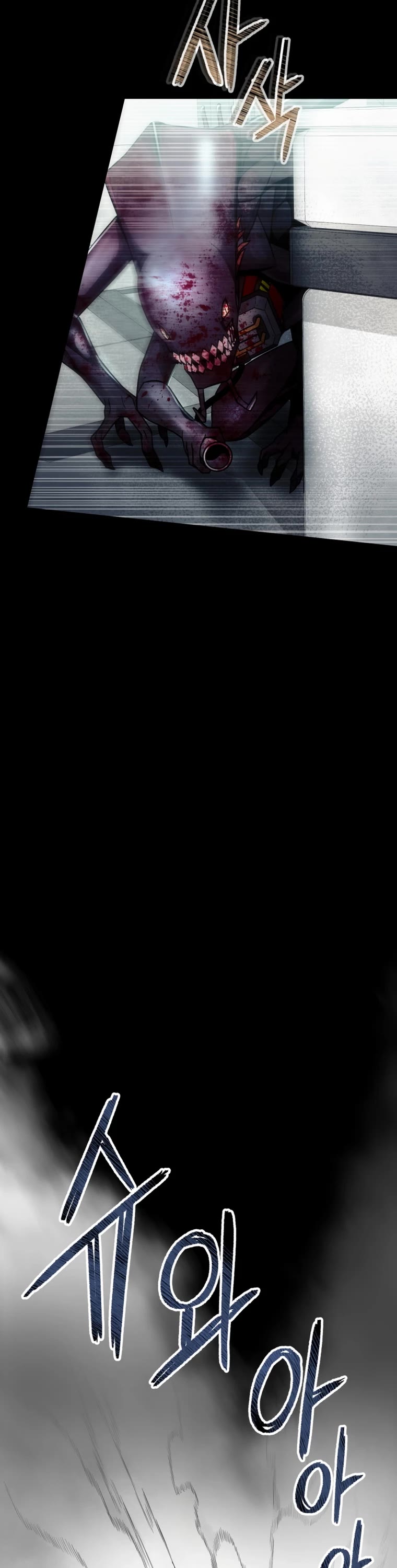 I Became an Evolving Space Monster Chapter 14 page 27 - Chapter 14