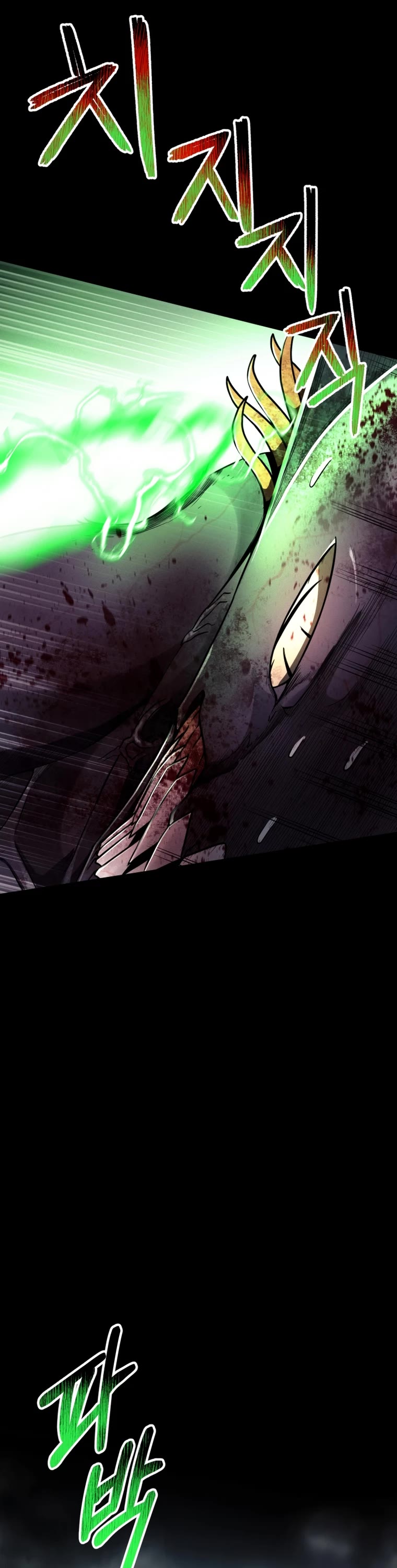 I Became an Evolving Space Monster Chapter 14 page 49 - Chapter 14