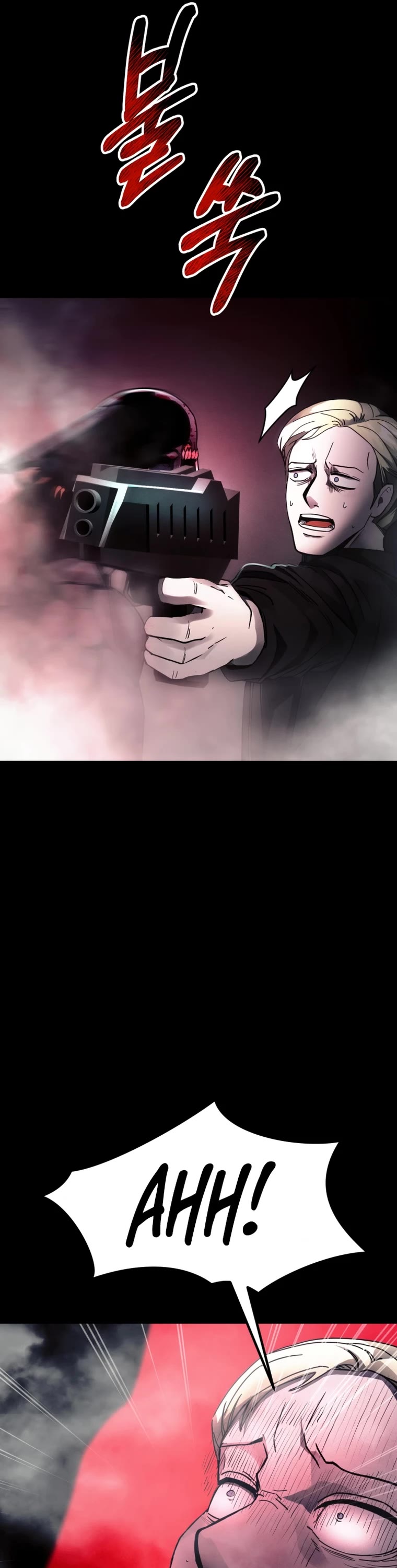 I Became an Evolving Space Monster Chapter 14 page 58 - Chapter 14
