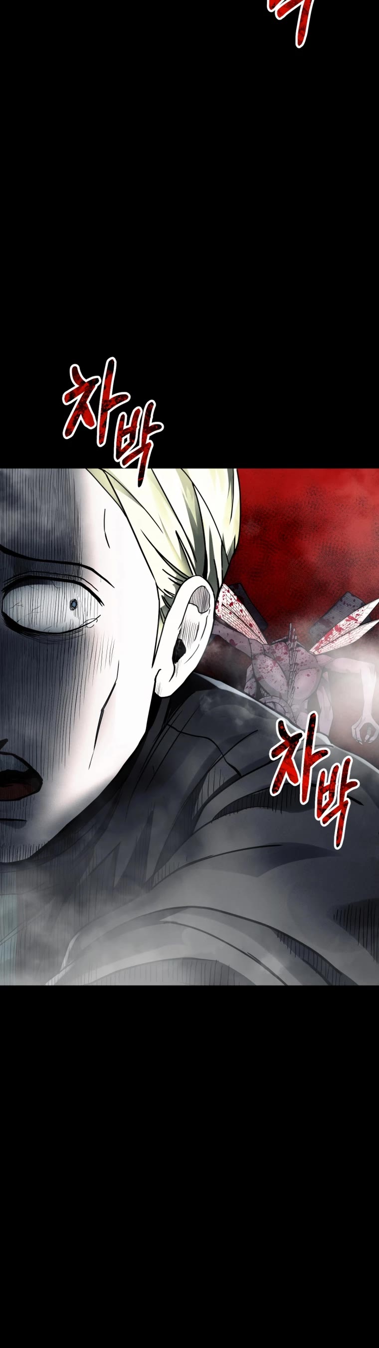 I Became an Evolving Space Monster Chapter 14 page 61 - Chapter 14