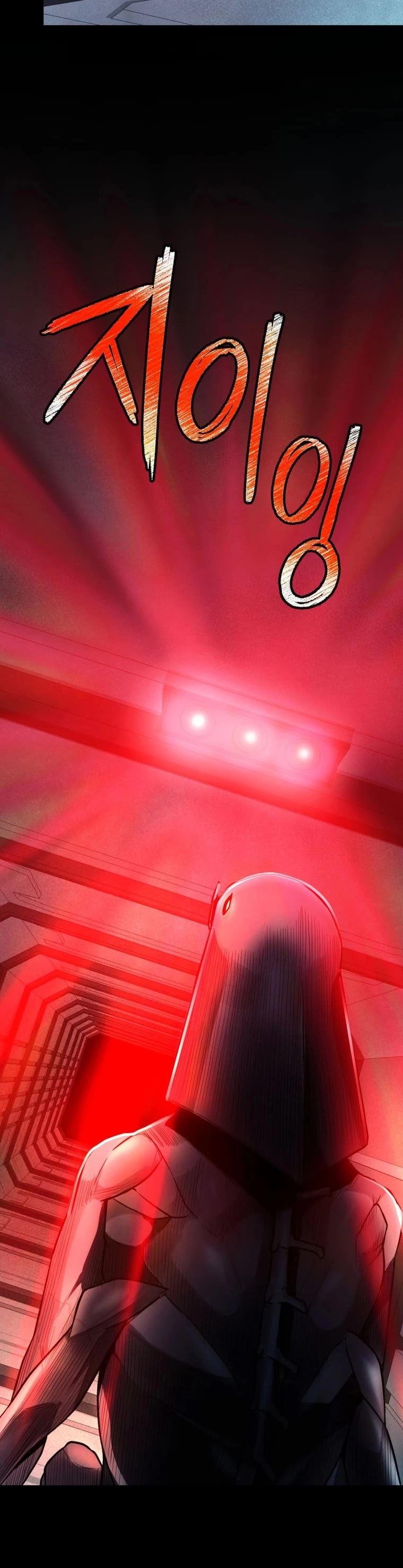I Became an Evolving Space Monster Chapter 15 page 35 - Chapter 15