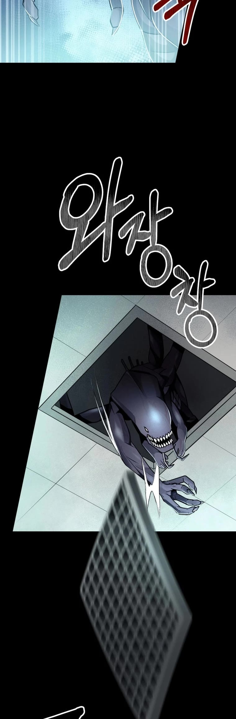 I Became an Evolving Space Monster Chapter 15 page 39 - Chapter 15