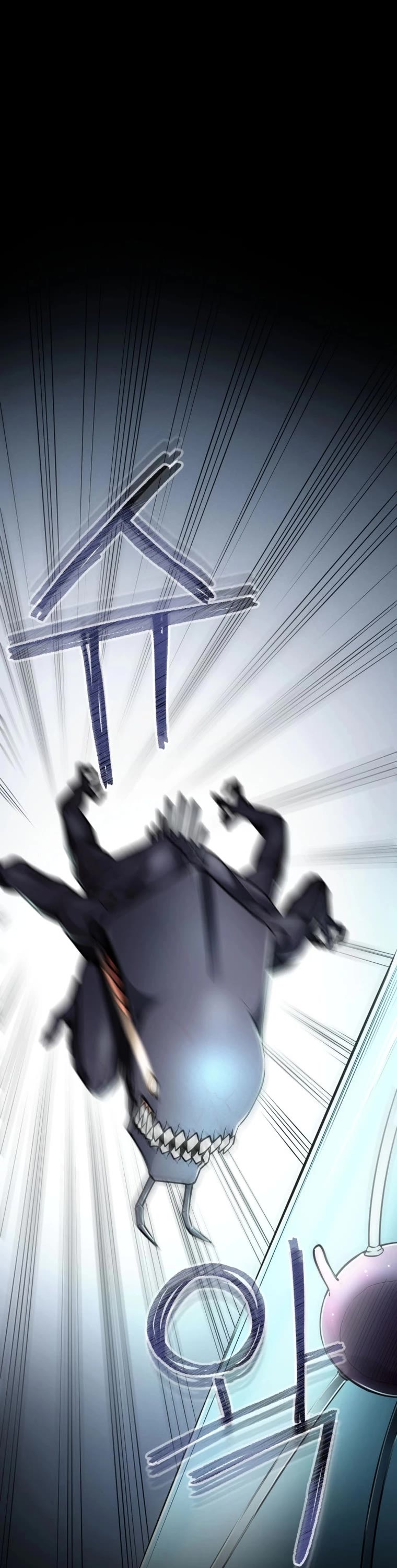 I Became an Evolving Space Monster Chapter 15 page 46 - Chapter 15