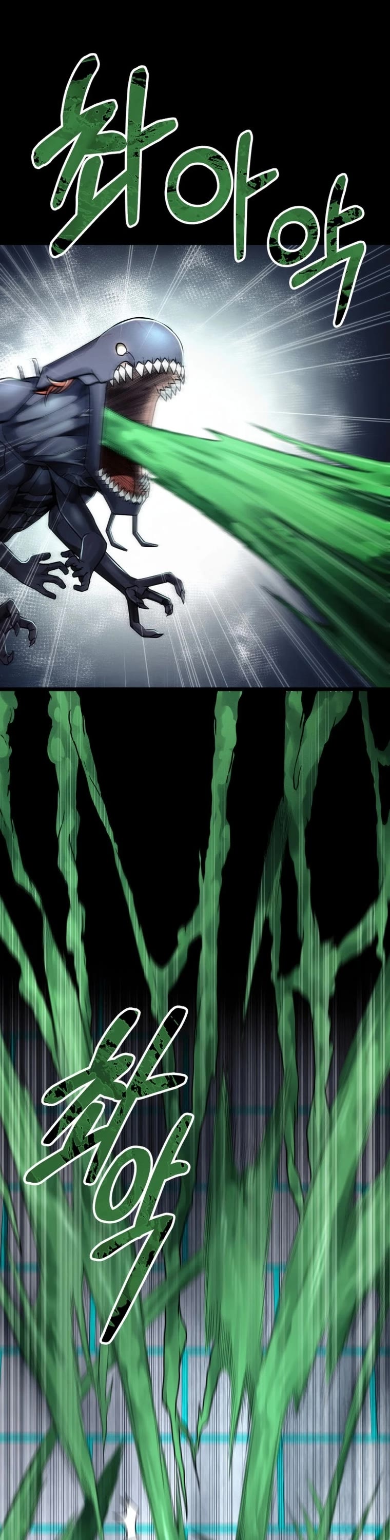 I Became an Evolving Space Monster Chapter 15 page 50 - Chapter 15