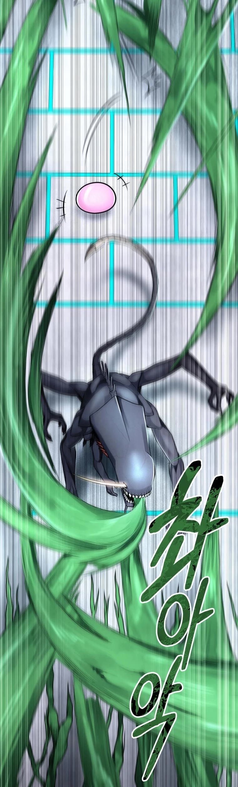 I Became an Evolving Space Monster Chapter 15 page 51 - Chapter 15