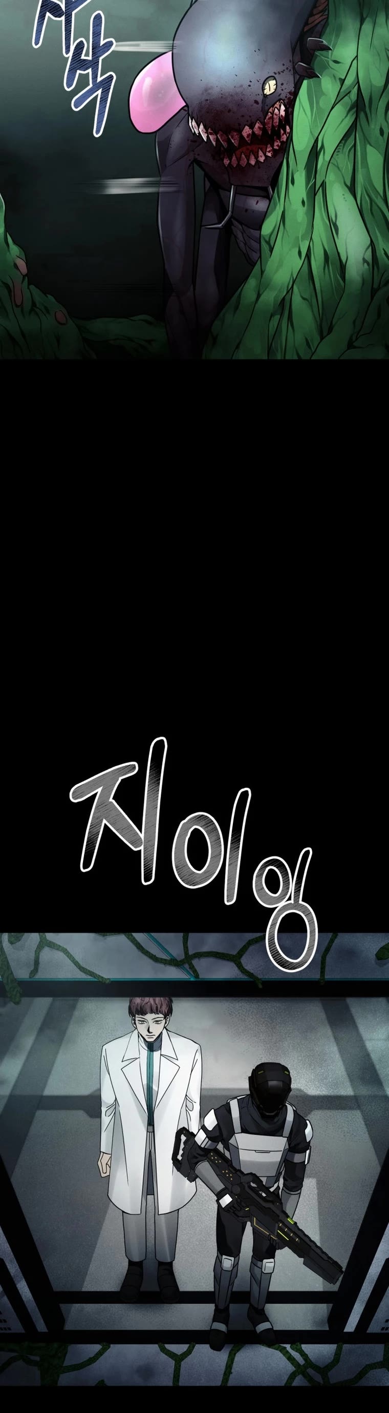 I Became an Evolving Space Monster Chapter 15 page 61 - Chapter 15