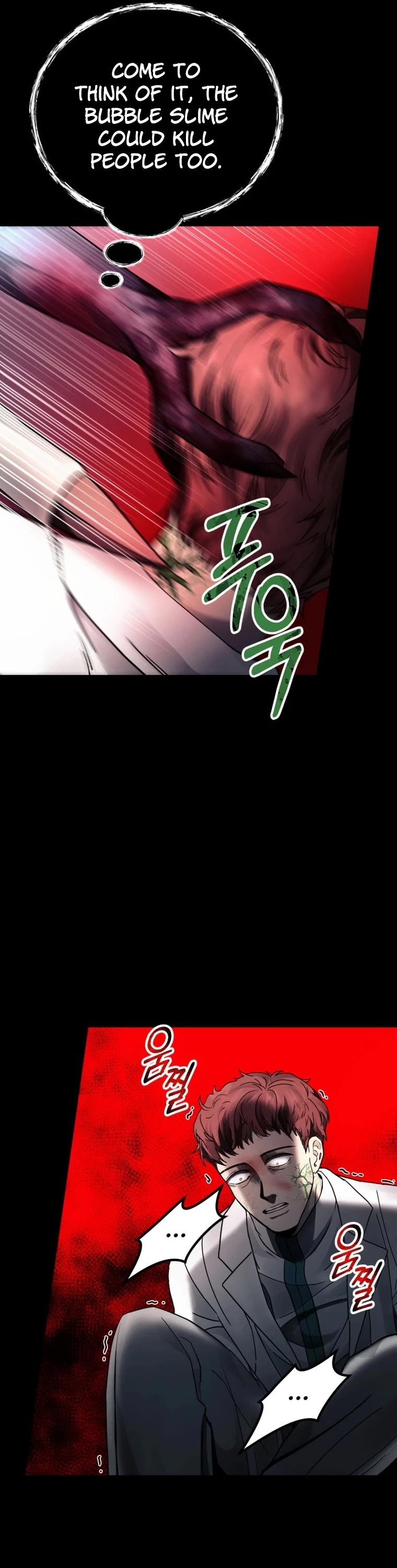 I Became an Evolving Space Monster Chapter 15 page 73 - Chapter 15