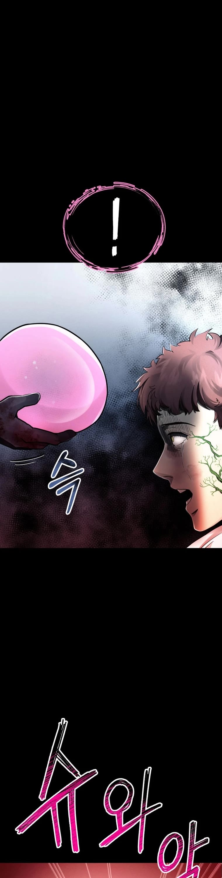 I Became an Evolving Space Monster Chapter 15 page 74 - Chapter 15