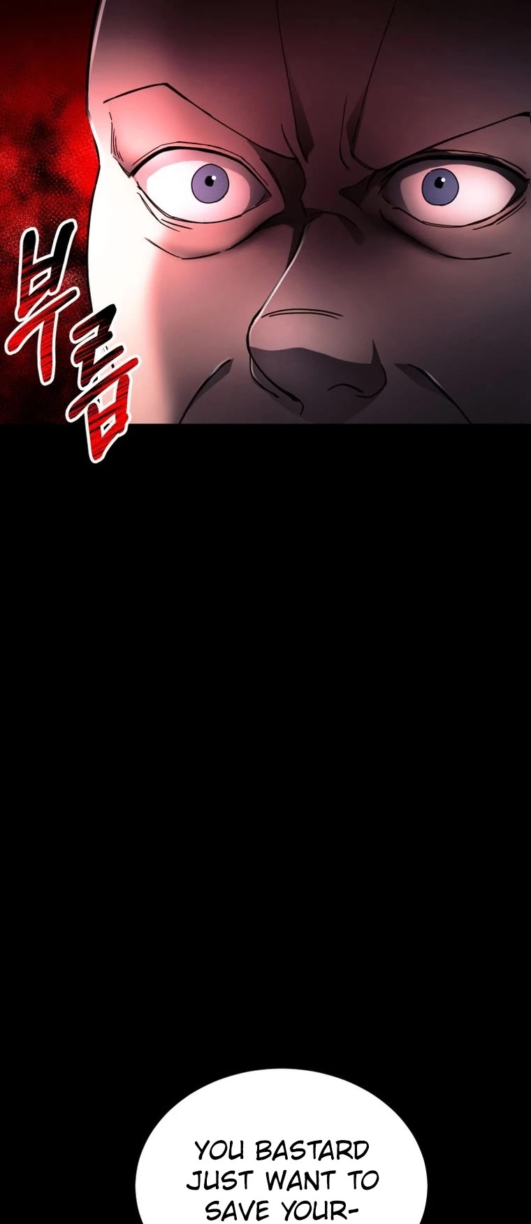 I Became an Evolving Space Monster Chapter 15 page 9 - Chapter 15