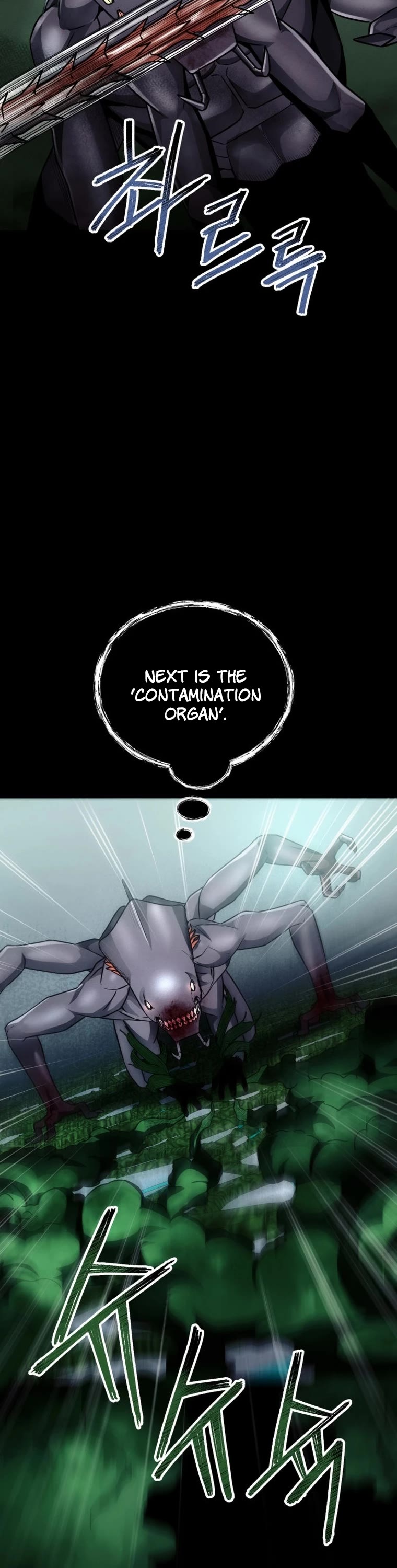 I Became an Evolving Space Monster Chapter 16 page 26 - Chapter 16