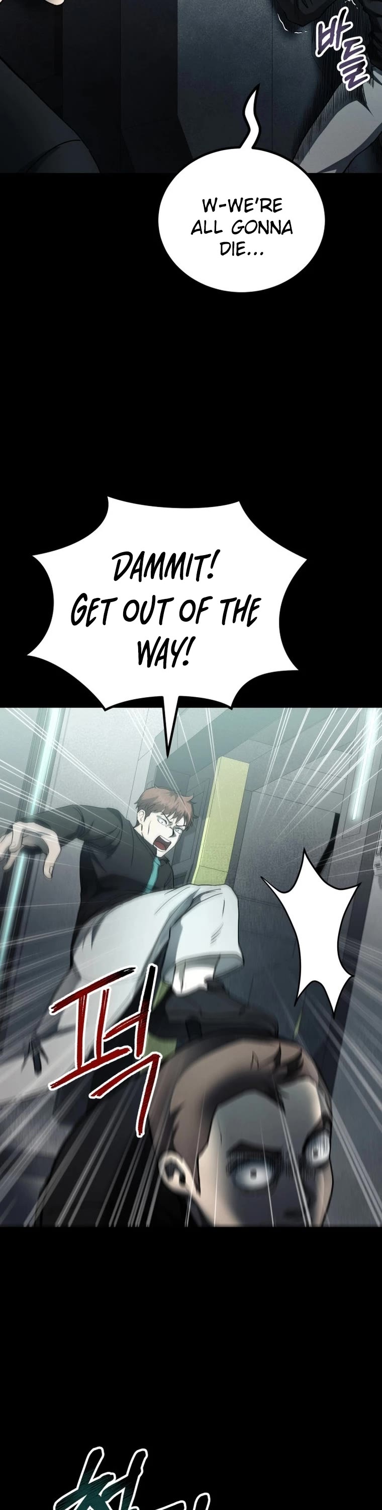I Became an Evolving Space Monster Chapter 16 page 36 - Chapter 16