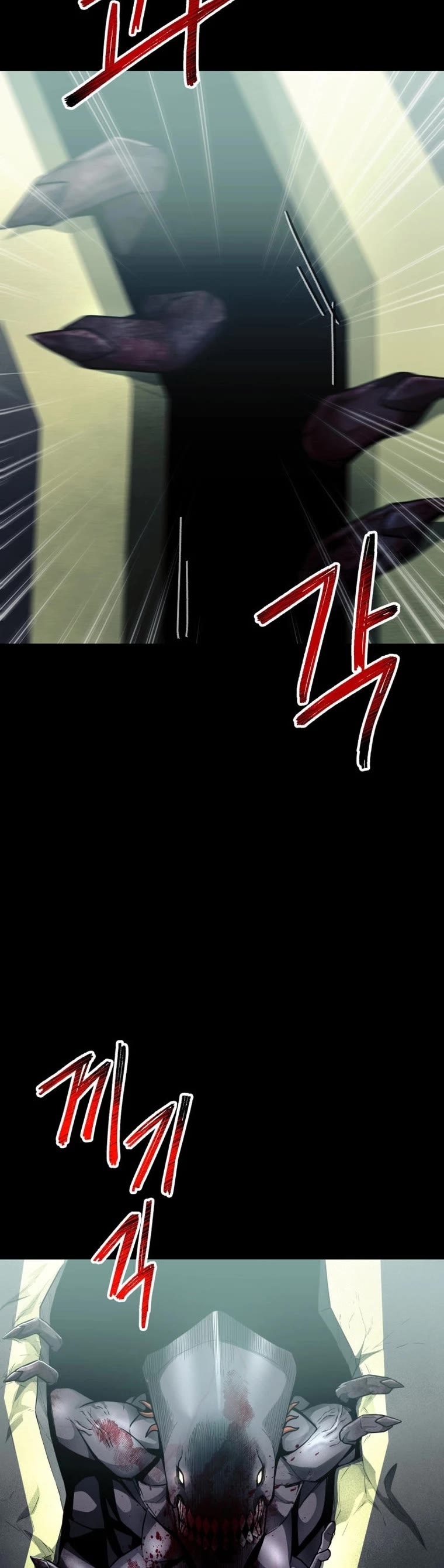 I Became an Evolving Space Monster Chapter 16 page 38 - Chapter 16