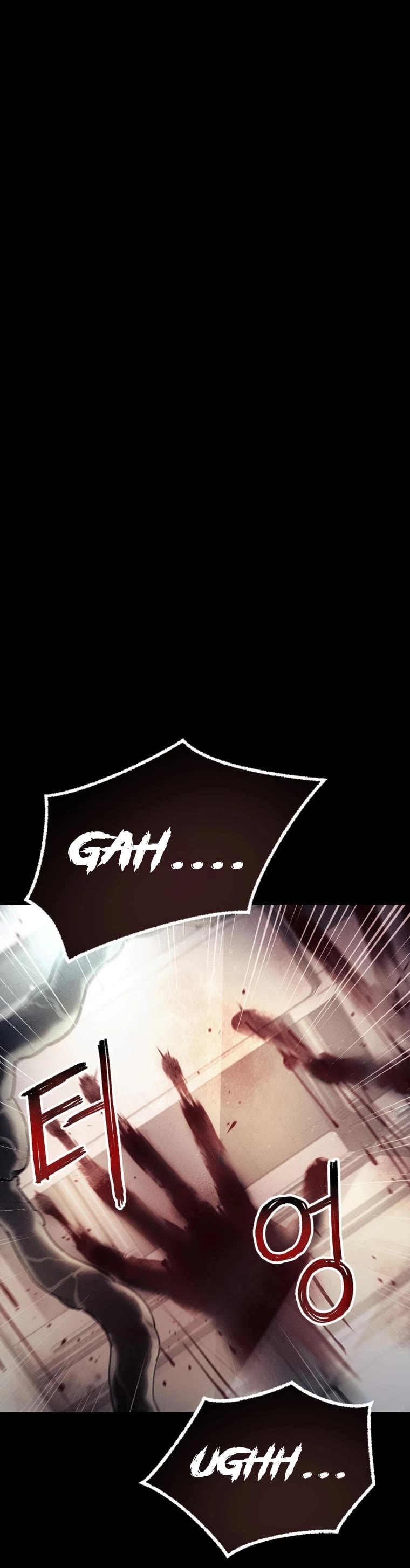 I Became an Evolving Space Monster Chapter 16 page 43 - Chapter 16