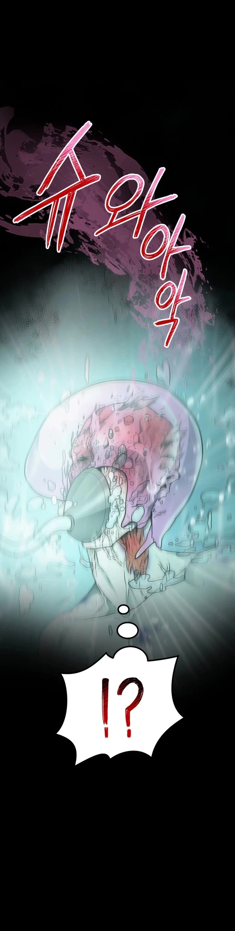 I Became an Evolving Space Monster Chapter 16 page 55 - Chapter 16