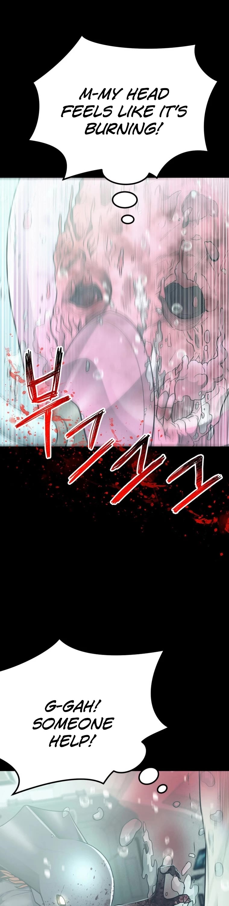 I Became an Evolving Space Monster Chapter 16 page 56 - Chapter 16