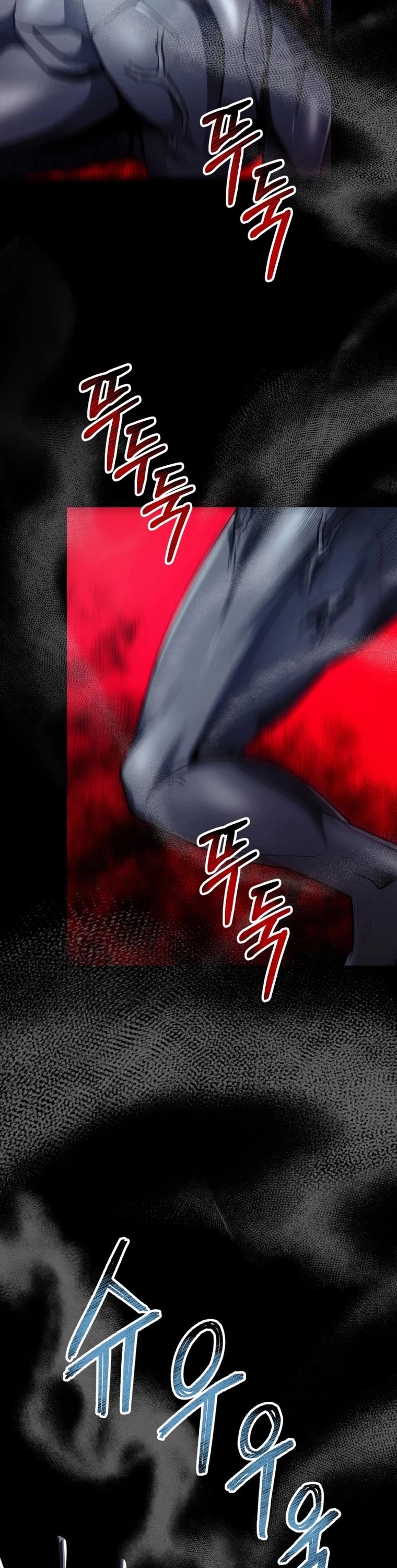 I Became an Evolving Space Monster Chapter 16 page 6 - Chapter 16