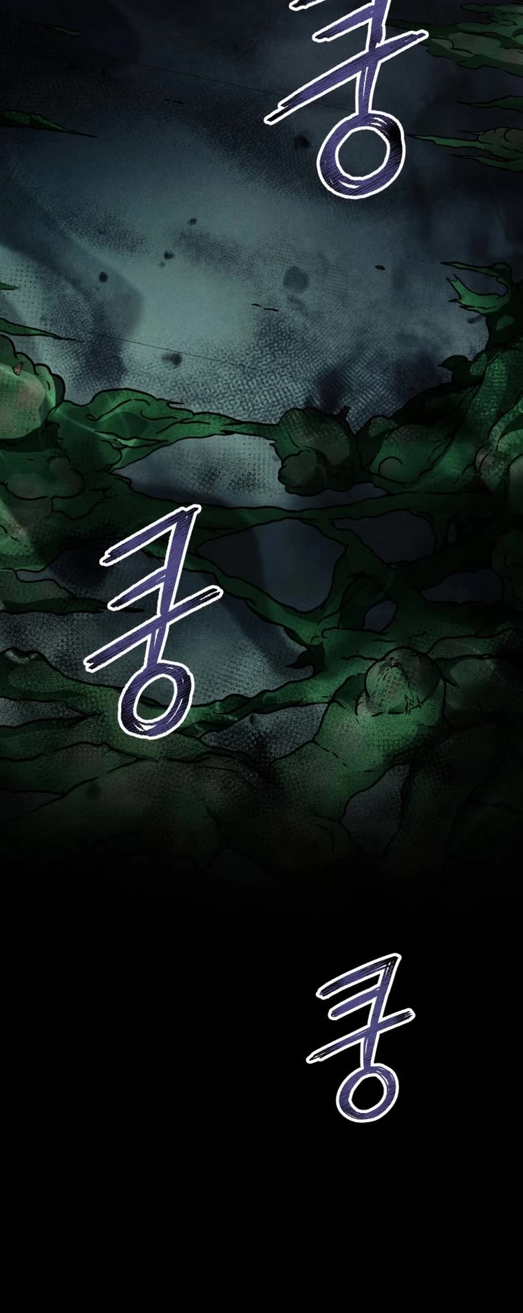I Became an Evolving Space Monster Chapter 16 page 71 - Chapter 16