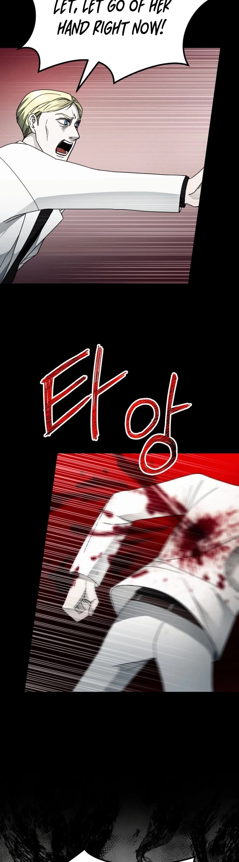 I Became an Evolving Space Monster Chapter 17 page 4 - Chapter 17