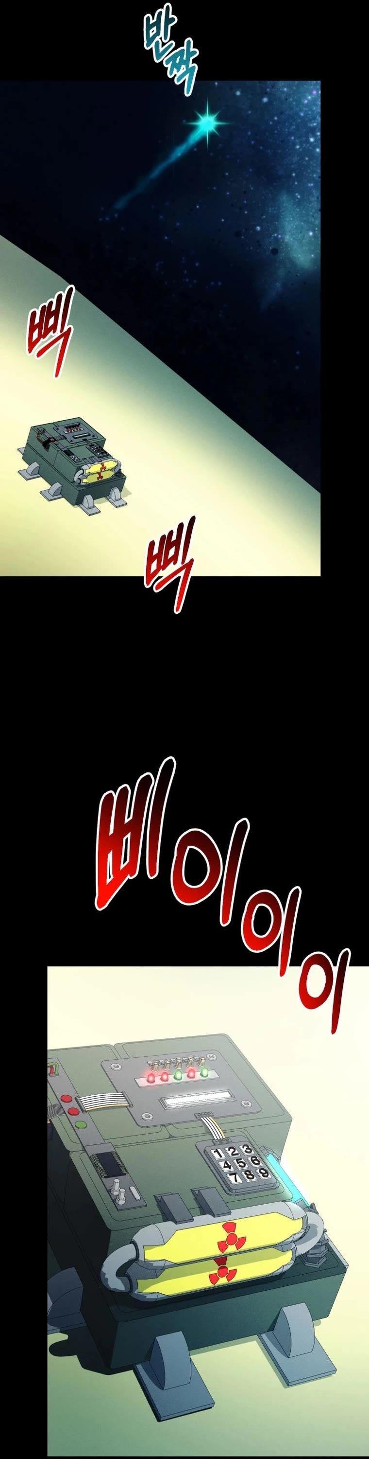 I Became an Evolving Space Monster Chapter 17 page 49 - Chapter 17