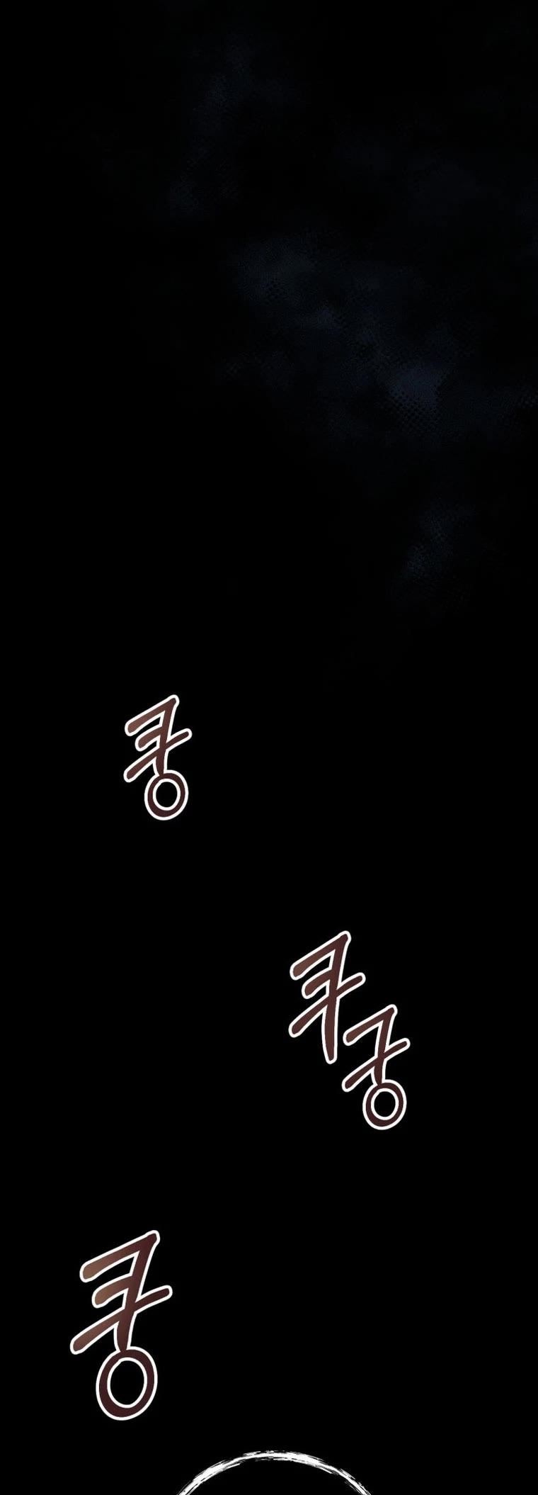 I Became an Evolving Space Monster Chapter 17 page 52 - Chapter 17