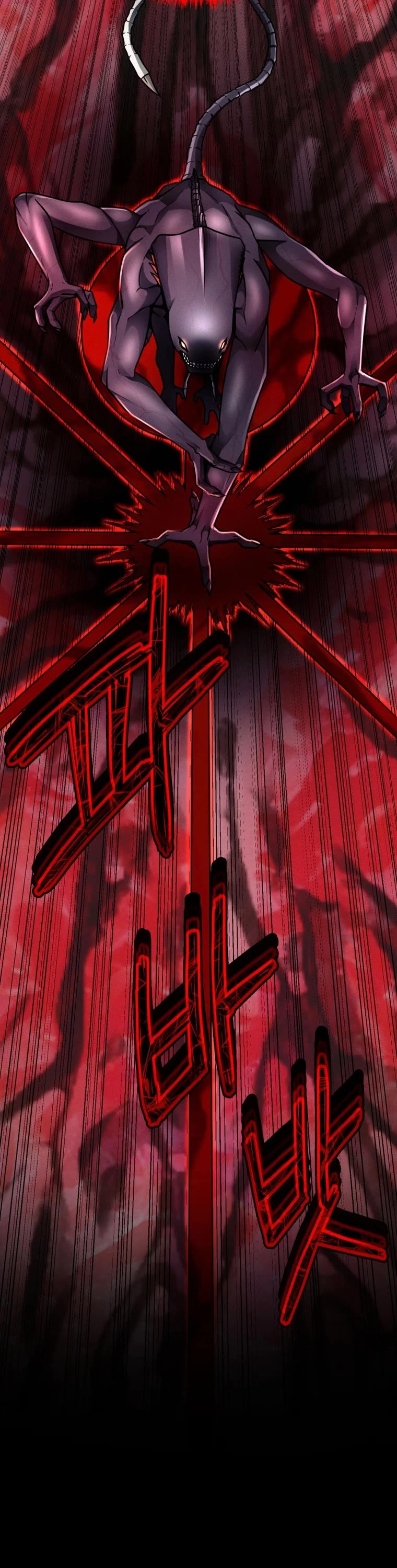 I Became an Evolving Space Monster Chapter 17 page 56 - Chapter 17
