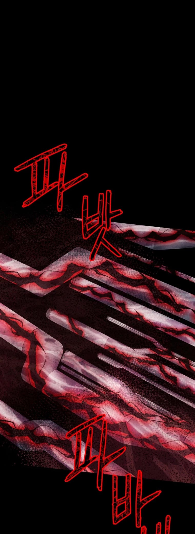 I Became an Evolving Space Monster Chapter 17 page 57 - Chapter 17