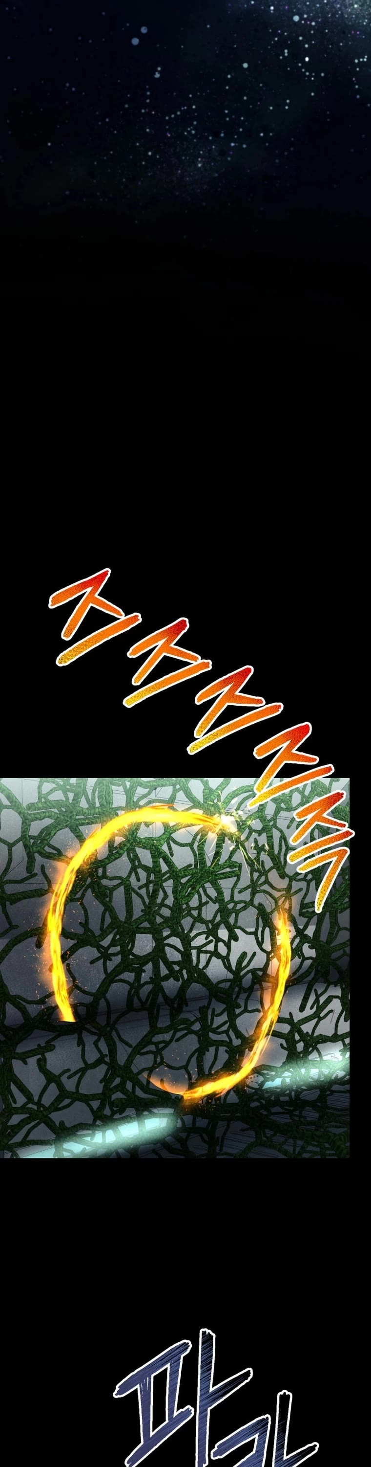I Became an Evolving Space Monster Chapter 17 page 60 - Chapter 17