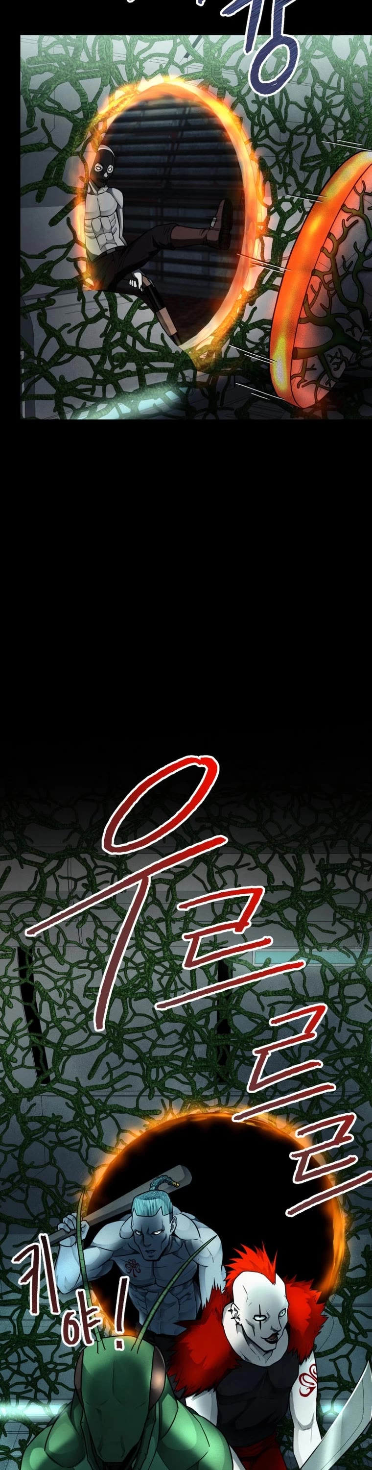 I Became an Evolving Space Monster Chapter 17 page 61 - Chapter 17