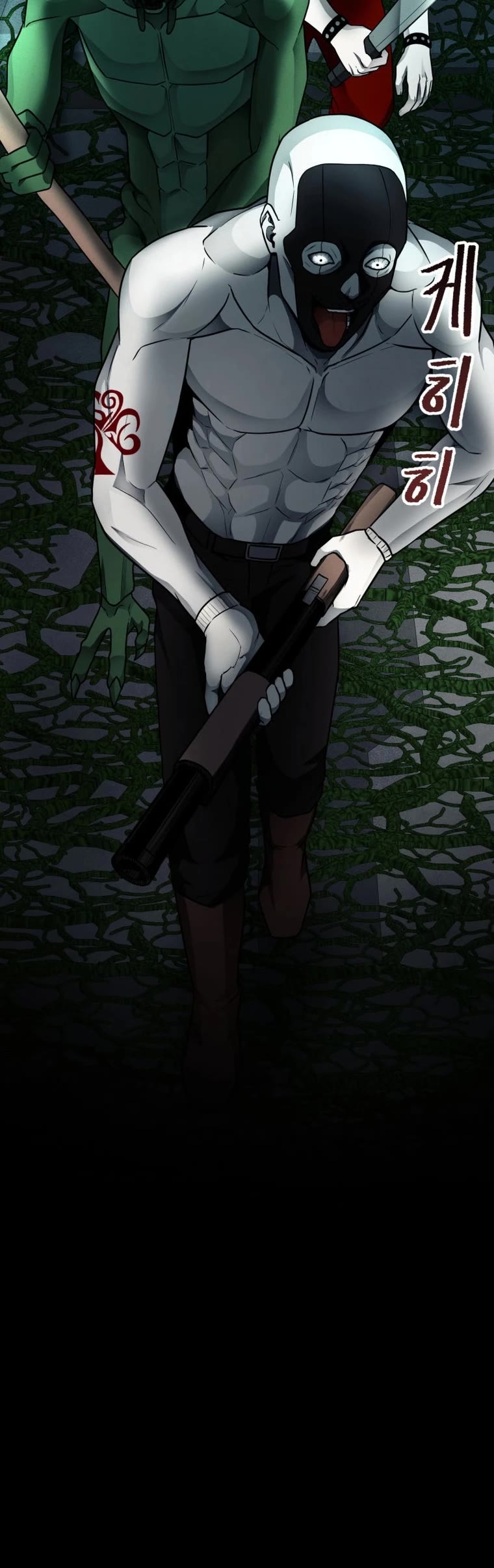 I Became an Evolving Space Monster Chapter 17 page 62 - Chapter 17