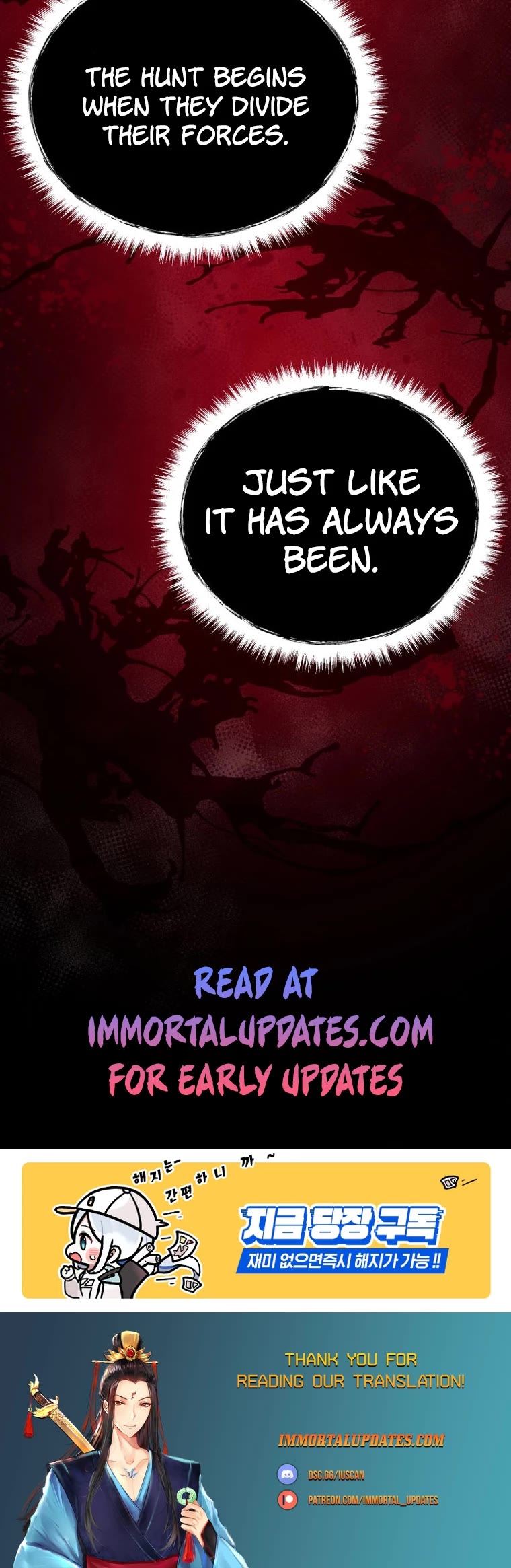 I Became an Evolving Space Monster Chapter 17 page 81 - Chapter 17
